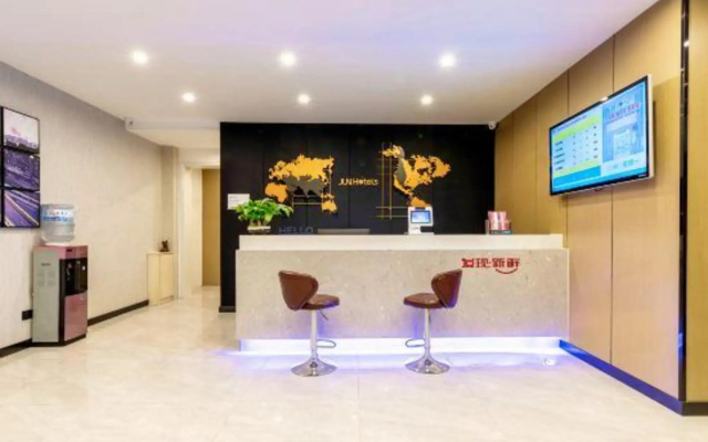 Junyi chain hotel (Yinan Aokema Avenue store)