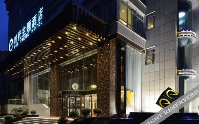 Zhuzhou Baiguo Hotel (Lushan Love Branch)