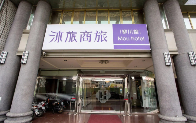 Mou Hotel Luchuan
