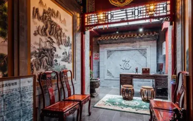 Rong Courtyard Hotel Close to Tiananmen and Nanluoguxiang