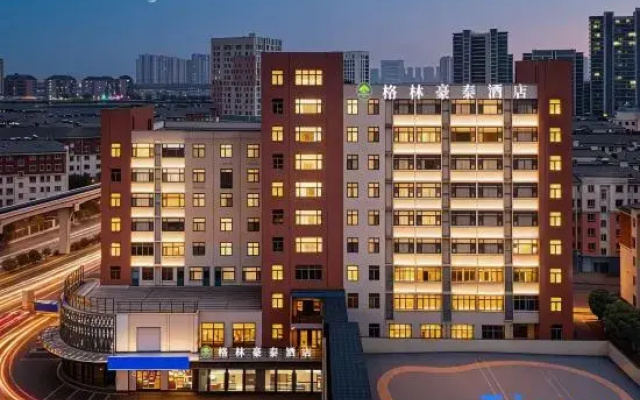 GreenTree Inn (Wuhu Huashan Road Station)