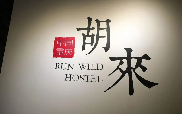 Run Wild Hostel
