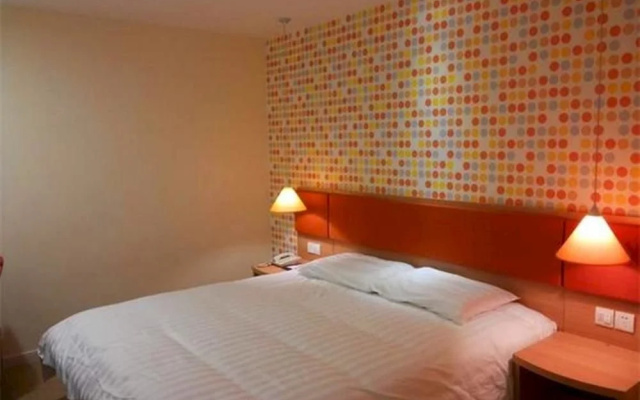 Home Inn-datong Daqing Road Branch