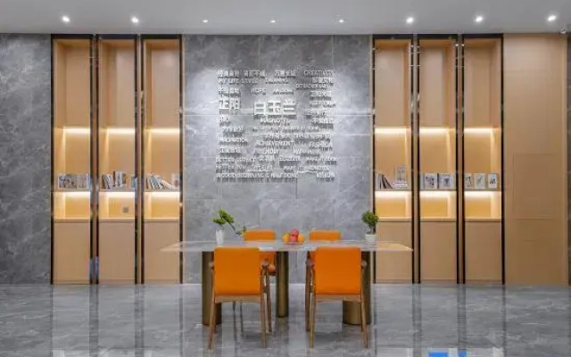 Magnotel Business Hotel (Zhengyang County Zhengyang Avenue Business District)
