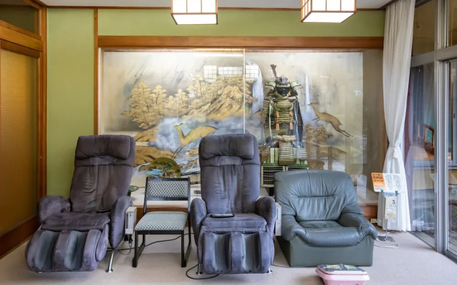 Oyo Ryokan Tsuki No Niwa Bandai-Atami Onsen