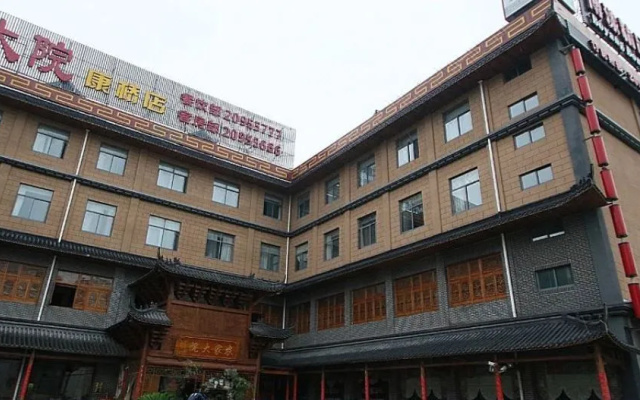 hotelImage
