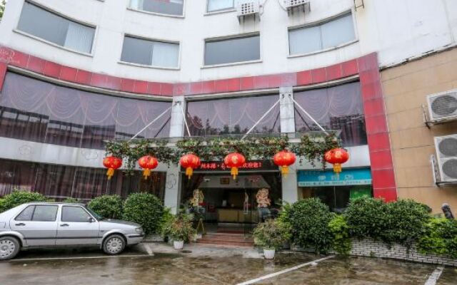 Kapok Hotel вид на фасад