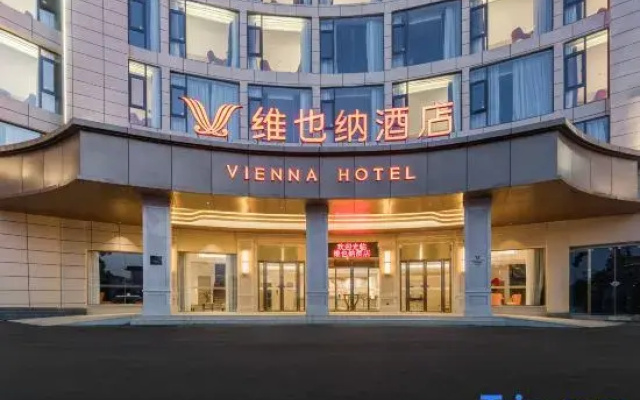 Vienna Hotel Dehong Longchuan