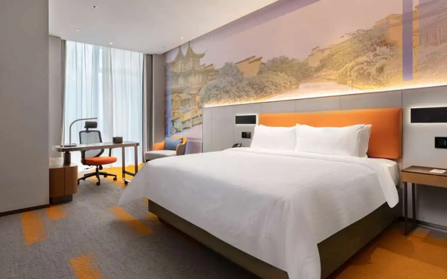 Hampton by Hilton in Nanjing Qilin Zhongshan Mausoleum Scenic Area