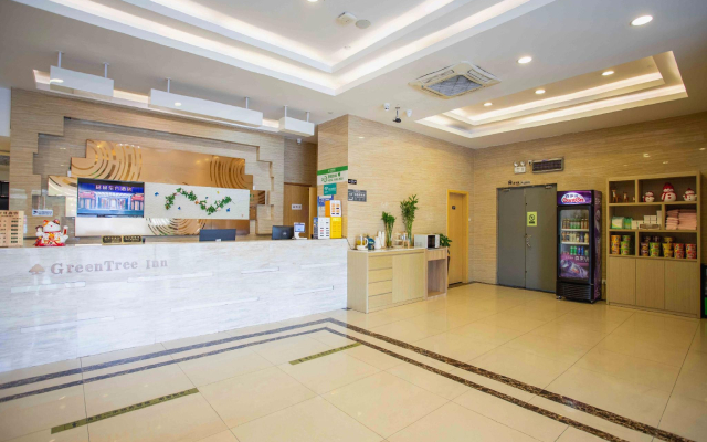 GreenTree Inn Shanghai Hongqiao Transportation Hub National Convention And Exhibition Center Huaxian