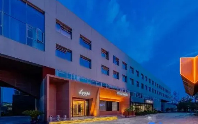 HYGGE Qieman Hotel (Hefei South Railway Station Luogang Park Branch)
