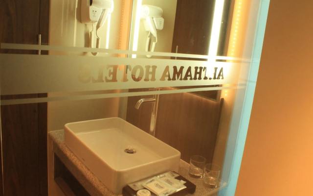 Arthama Hotels Losari Makassar