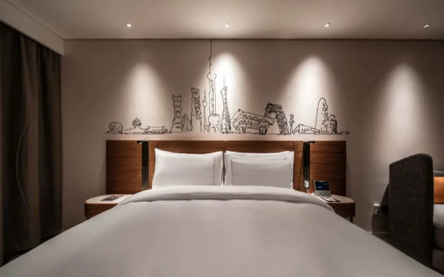 UrCove by HYATT Shanghai Lujiazui EXPO