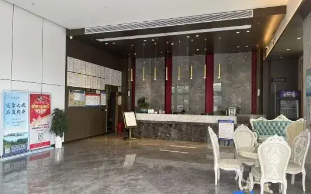 Jinzhong Lake Grand Hotel
