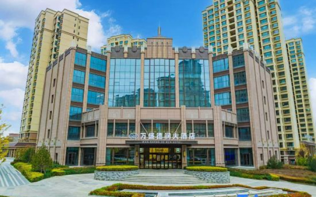 Lanzhou Yuzhong Derun  Hotel