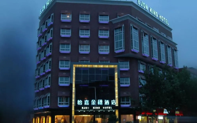 Ejon Kins Hotel