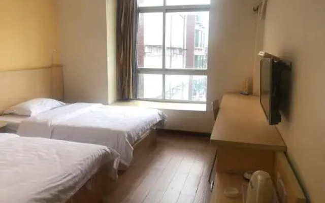 JIji Hotel Jieyang
