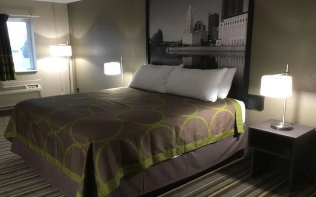 Travel Inn Of Sidney Ohio