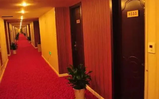 Saifei'er Hotel