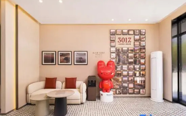 Shankee Hotel (Shuozhou Huairen Huaiyi Xijie Wuzhong)