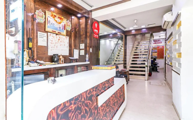 Anoop Hotel