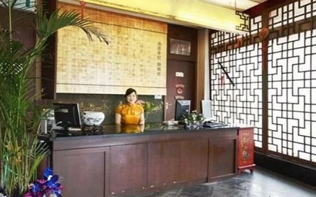 Scholars Inn Hotel Jinmen