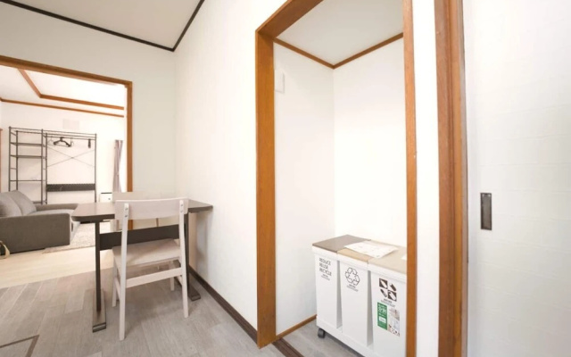 Furano Ski House