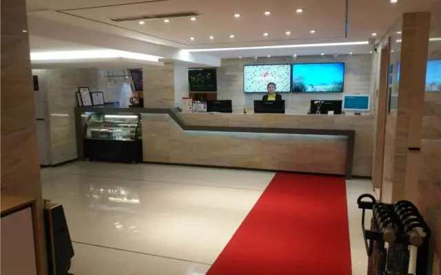 City Comfort Inn Yanbian Yanji Qiansheng Square