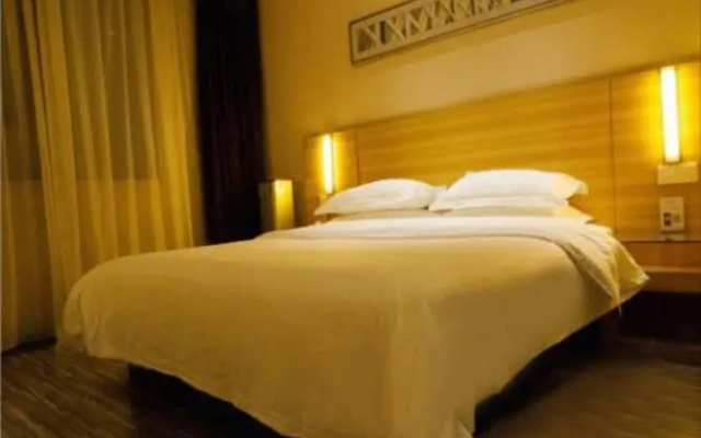 City Comfort Inn Wuhan Pangxiejia Metro Station