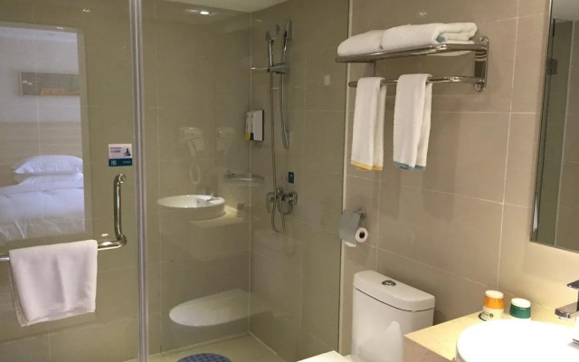 City Comfort Inn Huaihua Railwaya Square