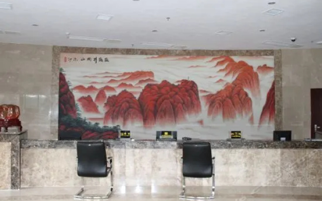 Zhongmei Hotel