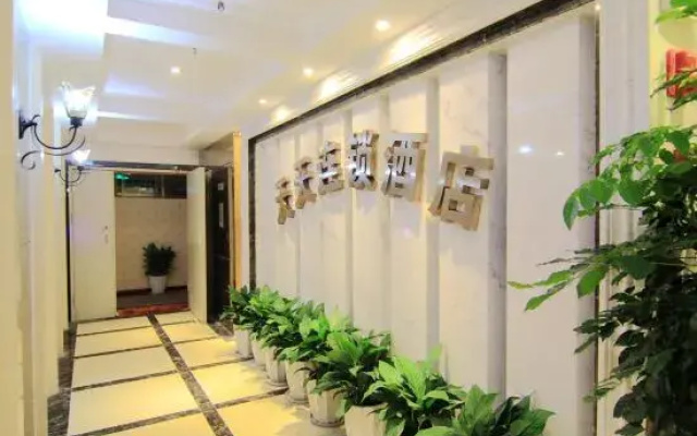 Tiantian Chain Hotel Chongqing Xinan Hospital