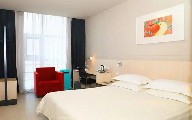 Jinjiang Inn (Tianjin Binhai International Airport Huaming Industrial Park)