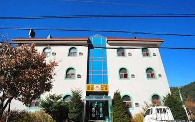 Отель Donggung Motel Южная Корея, Пхёнчан - отзывы, цены и фото номеров - забронировать отель Donggung Motel онлайн вид на фасад