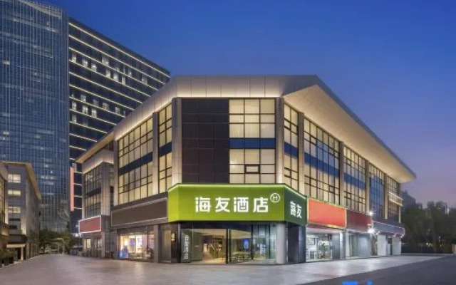 Suzhou Junting Business Hotel