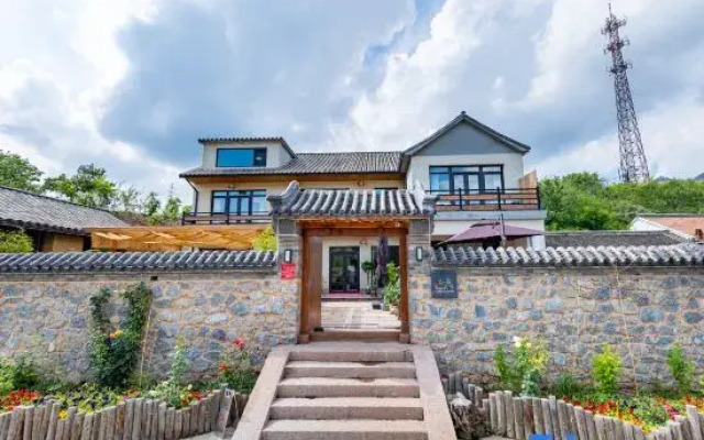 Youyijia Homestay