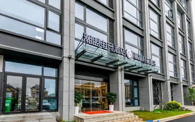 Zhoushan Regent Light Luxury Hotel