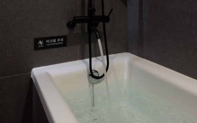Mitasuya Ryokan & Hotel Daejeon Yongjeon