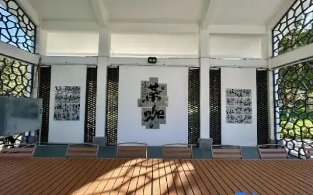 Yili River Hotel