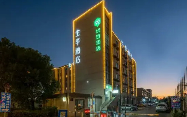 99inn Selected Hotel (Shanghai Hongmei South Road)