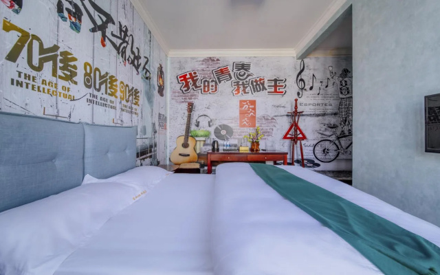 Kunming Tian Rui Hotel