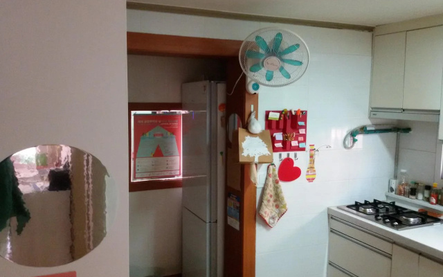 Sleeping Strawberry Guesthouse(잠자는딸기)