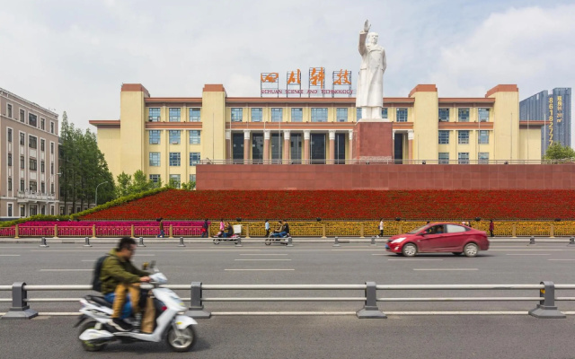 Xiyingshanwujiudian
