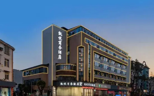 Kaiyue Business Hotel