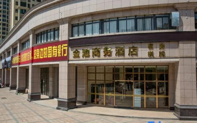 Jinchi Business Hotel