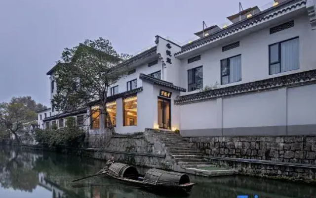Dongyueli Hotel (Shaoxing Downtown Area Cangqiao Straight Street)