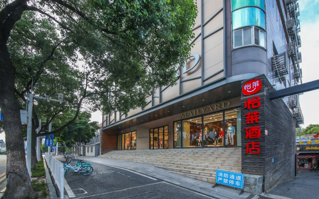 Elan Inn Wuhan Sports University