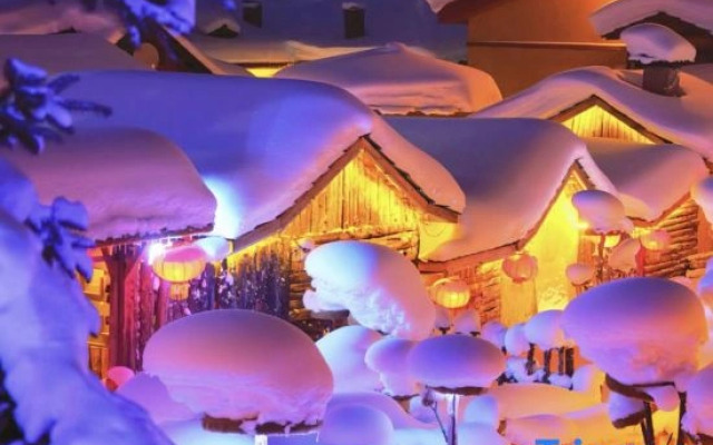Home Inn of the Snow Valley Traveler