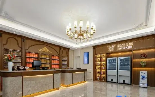 Vienna International Hotel (Heze Shan Development Zone Shunshi Building)