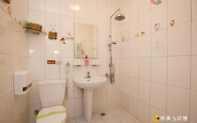Hai Yang Feng Qing Homestay